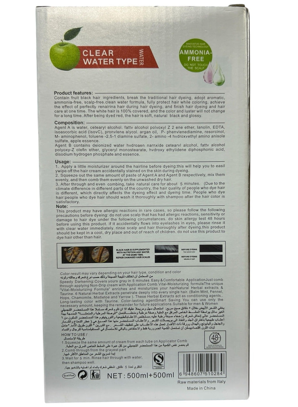 Apple Ammonia-Free Black Hair Cream 1000ML Fast-Coloring, Gentle Hair Dye Solution