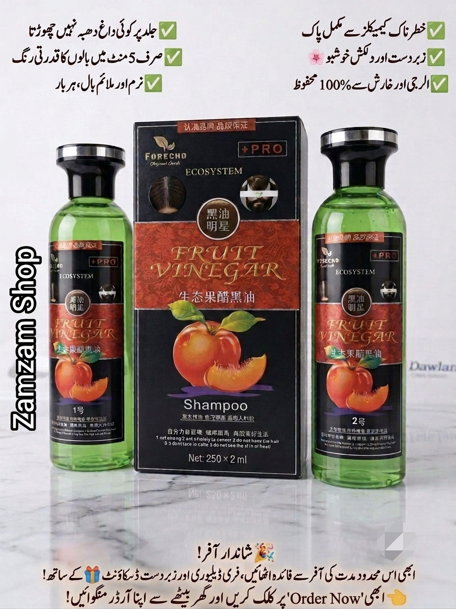 Fruit Vinegar Hair Color Kit