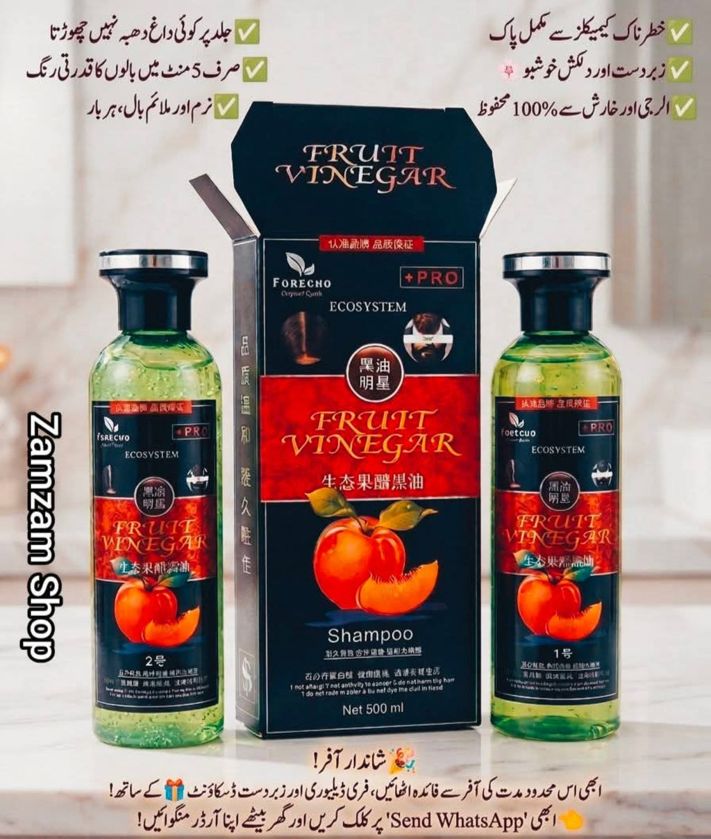 Fruit Vinegar Hair Color Kit