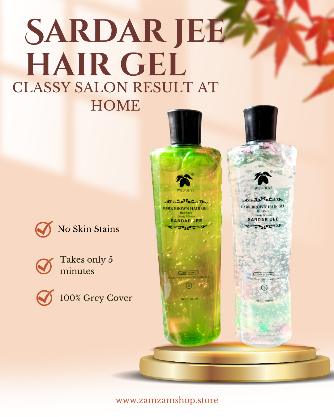 Sardar Jee Hair Color Easy dyeing Coloring Gel 2 Bottles Combined 1000 ML